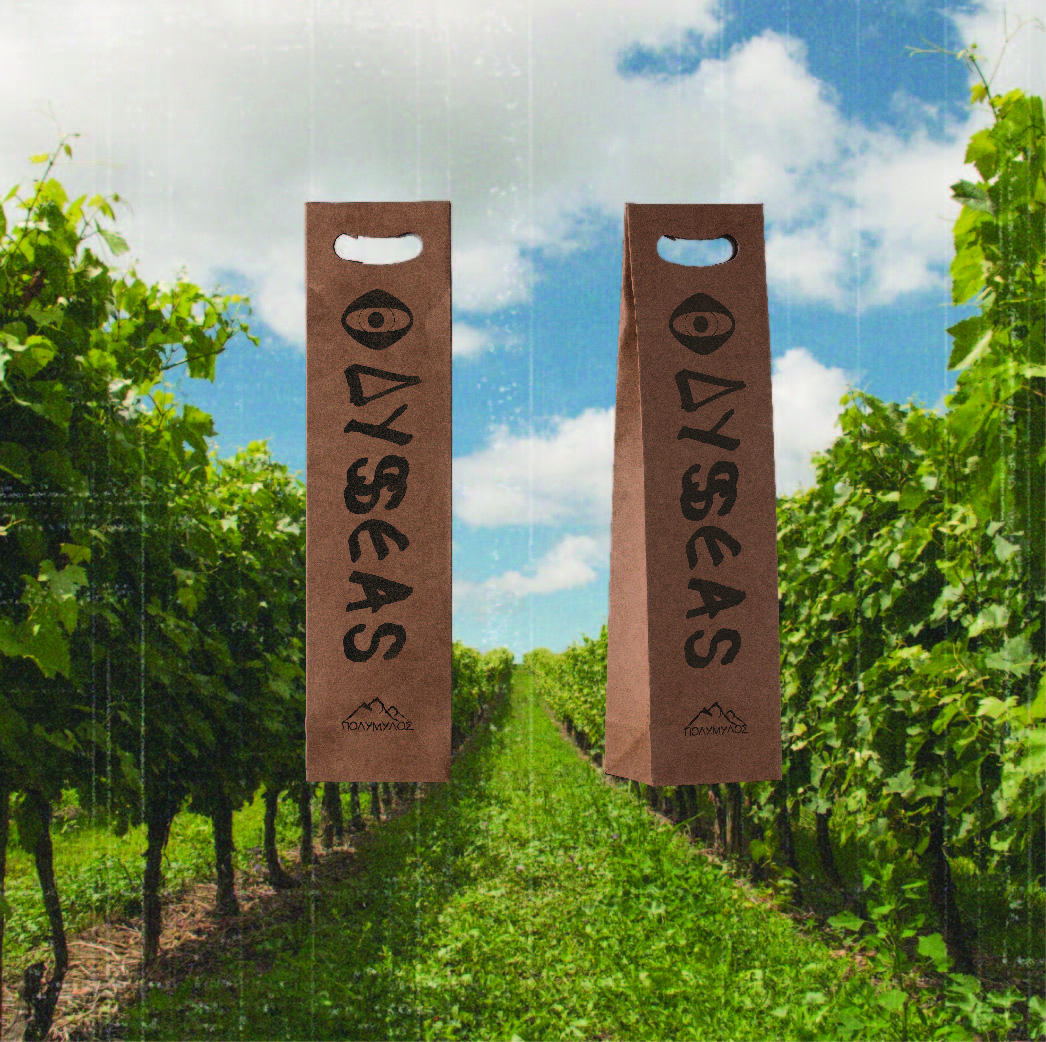 Cardboard package krasi